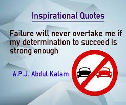 APJ Abdul Kalam Quotes